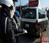 日原子能安全委员会否认将提升福岛核事故级别