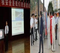 阳江核电基地举办纪念切尔诺贝利核事故25周年系列活动