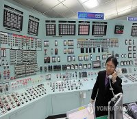 韩国古里核电站3号机组经修缮已恢复正常运作