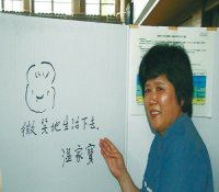 希望日方及时通报福岛核电站泄漏信息