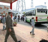 IAEA调查团27日赴日本福岛第一核电站调查