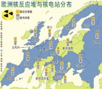 关注核电：欧洲核反应与核电站分布图