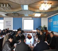 国核压水堆示范电站CV和模块制造设计协调会召开
