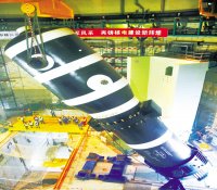 福清核电1号机第2台蒸发器吊装就位