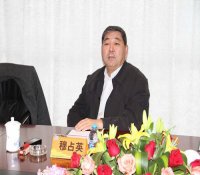集团公司党组书记、总经理、股份公司董事长穆占英一行 莅临中核五公司检查指导工作