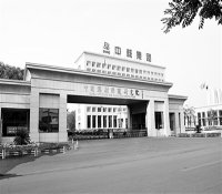 中辐院：勇做核能卫士 当好安防先锋