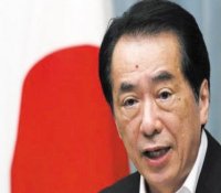 日本前首相菅直人提议2025年国内实现“零核电”(图)
