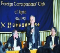 日政府1万亿日元助东电重启核电站