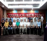 核电站1E级（K2K3)电缆热缩套管组件通过鉴定