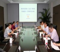 国核研究院程旭院长一行访问上海核工院