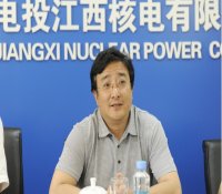 余剑锋到中电投江西核电进行工作调研