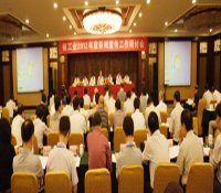核工业2012年度新闻宣传工作研讨会召开