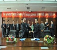 红沿河核电站与法国CIVAUX核电站签署姊妹电厂协议