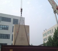 红沿河3号机组安全级DCS设备顺利通过FAT并发运完毕