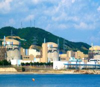 越南举行2012国际核电展览会