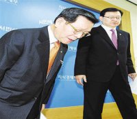 韩国核电机组 零件质检酿丑闻