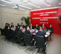 基于FirmSys产品阳江5/6号机组控制保护系统工程应用工作启动会在北京广利核公司隆重举行