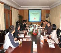 中核五公司党委中心组专题学习十八大报告