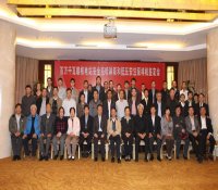 百万千瓦级压水堆核电站安全壳喷淋泵和低压安注泵样机通过国家级鉴定