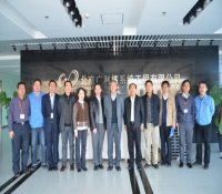 国家核安全局核一司副司长谭民强一行到北京广利核公司考察指导工作