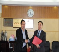 国核华清与核安全中心签署战略合作框架协议