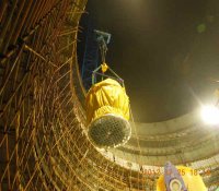 三门核电1#机组堆内构件成功就位