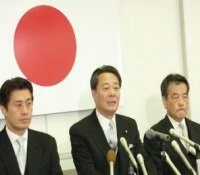 日本民主党备战参院选举 坚持2030年实现&ldquo;零核电&rdquo;