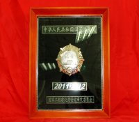 中核二二公司电力工程建设项目双获国优