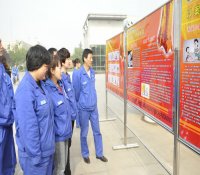 陕柴重工举办反腐倡廉教育图片展