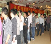 中核五公司积极组织职工参与无偿献血活动