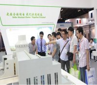 国家核电参加第十届中国国际核电工业展览会