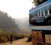 内陆核电重启呼声再起 厂址优先候选名单初定