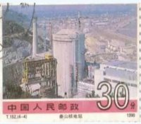 中国核电风雨路！