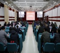 中核华兴公司部署年度财务预决算工作
