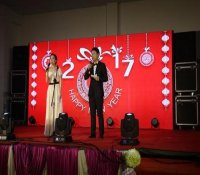 中核五公司石岛湾项目部举办2017年迎新晚会