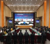 压水堆重大专项2016年科研计划总结研讨会在上海核工院召开