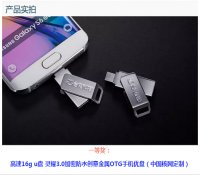 福利来了 | 2016年中国核能发展十大影响力事件评选开始啦！
