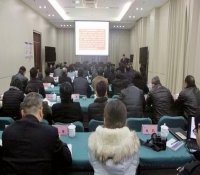 中核华兴公司召开纪委书记述职述廉会议