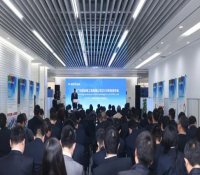 广利核公司2016科技年会顺利召开
