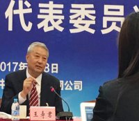 中核集团王寿君:中国必须建立一个强大的核工业