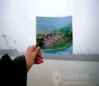 王亦楠：“十问内陆核电”之续问