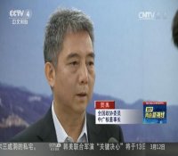 央视采访贺禹：华龙一号落地“一带一路”终点 意义重大
