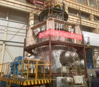 全球首台CAP1400反应堆压力容器水压试验一次成功