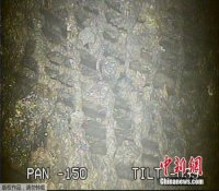 福岛核电站存在致命辐射 人若暴露十几秒死亡