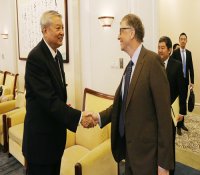 中核集团与泰拉能源签署合作文件