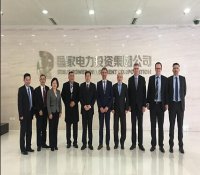 德国凯士比集团拜访国家电力投资集团公司