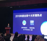 环保视角下的核能发展
