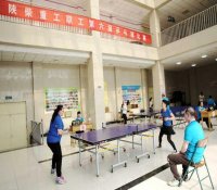 陕柴重工职工第六届乒乓球赛拉开战幕