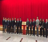 “中国核电发展中心”挂牌运行