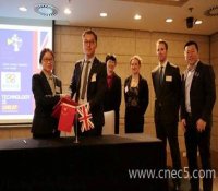 中核五公司与英国Amec Foster Wheeler公司签署谅解备忘录